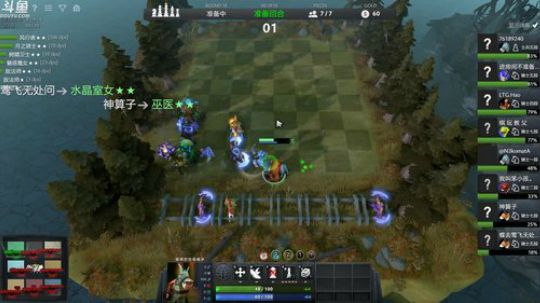 人生第一天自走棋 2019-03-17 17点场