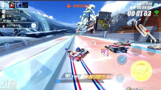 是菜缘不是锦年 2019-03-17 05点场