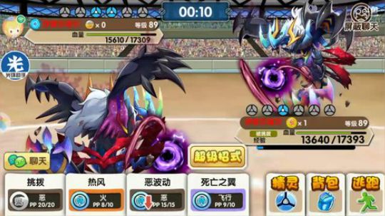 小晟：这是你从未见过的船心版本 2019-03-15 19点场