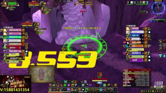 《未知目标》猎人评级专场 2019-03-13 20点场