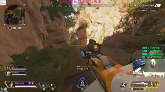 【APEX英雄】最强克雷贝尔 下界狙神