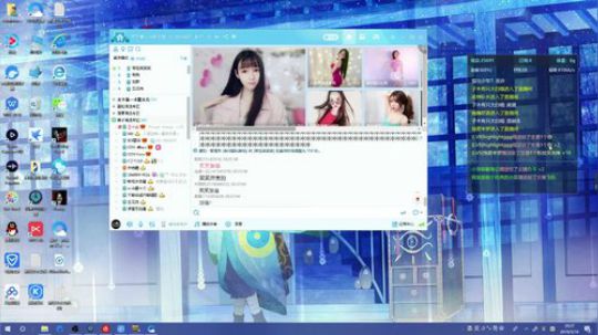 ❤奥黛—参加斗歌大会的奥黛~ 2019-03-16 19点场