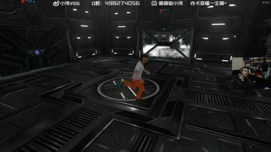 小伟：守望先锋启动go！4600啦！ 2019-03-17 02点场