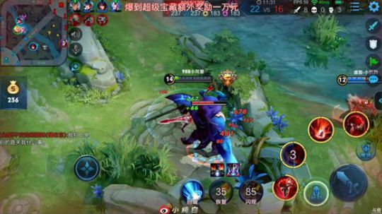 为白立场发布了一个斗鱼视频2019-03-17