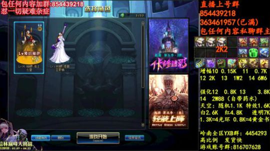 彩粉:   12套年套！增幅！天空！光环 2019-03-17 08点场
