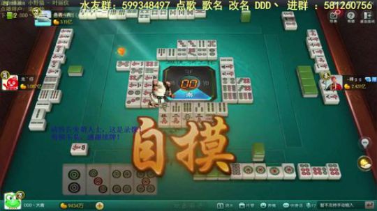 西北老狼哥哥发布了一个斗鱼视频2019-03-17