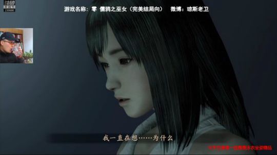 丿Good丶发布了一个斗鱼视频2019-03-17