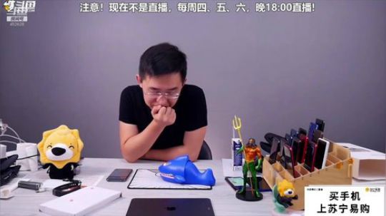闹闹可遇不可求发布了一个斗鱼视频2019-03-17