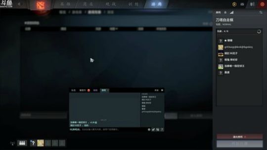 小号冲皇后day1 2019-03-17 04点场