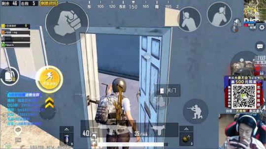 八倍鹰眼，最强压枪  艺帝帝 2019-03-12 20点场