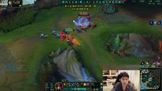 草莓：一周内上王者~ 2019-03-15 13点场