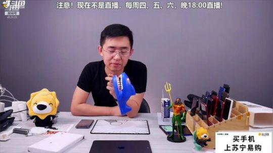 闹闹可遇不可求发布了一个斗鱼视频2019-03-17