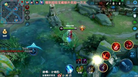 为白立场发布了一个斗鱼视频2019-03-17