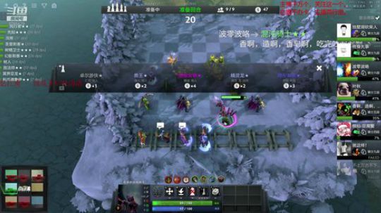 冷丶封 隐形一下 2019-03-15 22点场