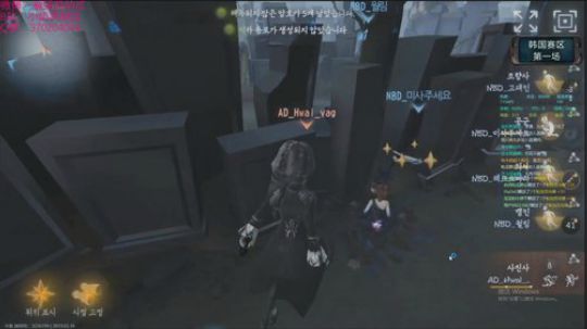 甜瓜：煎瓜时刻更新啦！ 2019-03-16 19点场