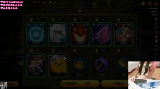 类rougue卡牌地牢游戏 2019-03-17 00点场
