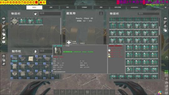 ❤️✨刚醒！！战到天亮 2019-03-17 08点场