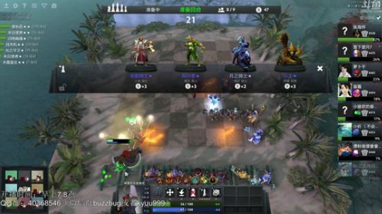 望月：从零教学，2天皇后，3天登顶！ 2019-03-17 12点场