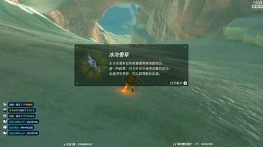 出小僵了，还限时免费哦~ 2019-03-15 22点场