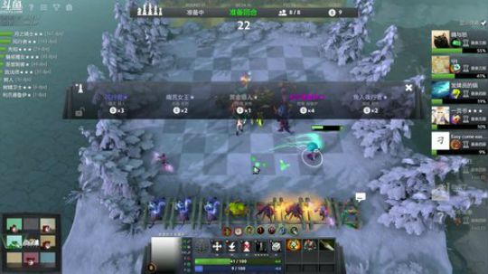 小号冲皇后day1 2019-03-16 20点场