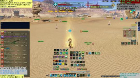 hac无聊shasha？ 2019-03-17 18点场