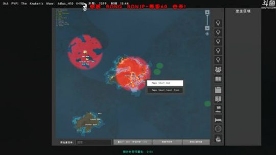 CSTG最后的守夜人 2019-03-17 05点场