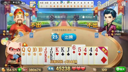 3.17天牌集锦，满倍就这么简单