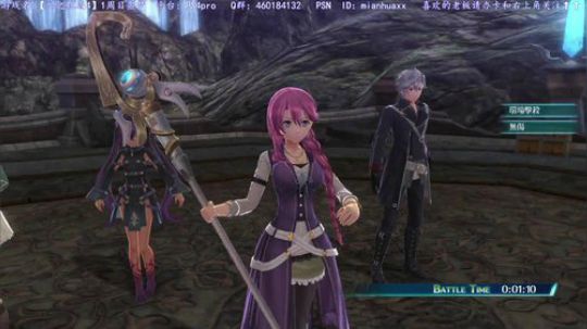 【圣歌】白金了~【闪之轨迹4】一周目噩梦 2019-03-16 22点场