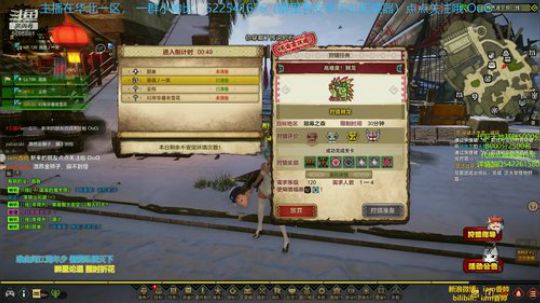世上皆是真嫦娥，一生难遇假翠兰 2019-03-17 07点场