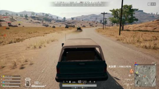 马王爷：大爷，里面请 2019-03-16 21点场