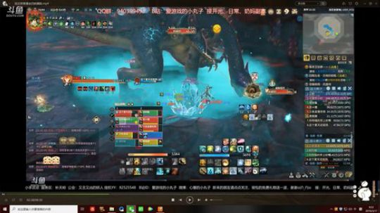 【凉凉】流花宫禁地普通老四讲解视频
