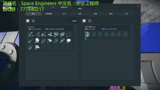 造大舰 去月球 2019-03-17 01点场