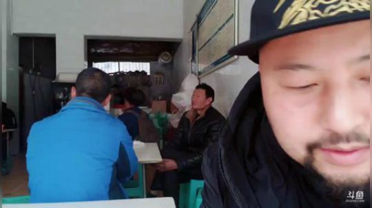 老乡不吃鸡鸭鱼(≧ω≦)/ 2019-03-17 12点场