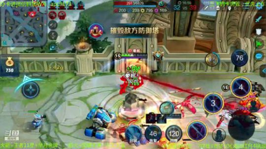 双国服芈月在线性感教学中~ 2019-03-16 15点场
