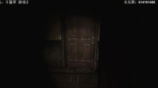 【素年】恐怖解密斗篷草医院 2019-03-17 00点场