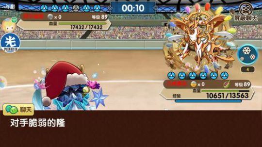 小晟：反向上分大家了解一下 2019-03-16 12点场