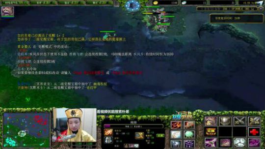 直播提了套房子耽误了2天不好意思 2019-03-17 18点场
