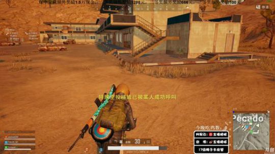 龙马精神丶老狼哥发布了一个斗鱼视频2019-03-17