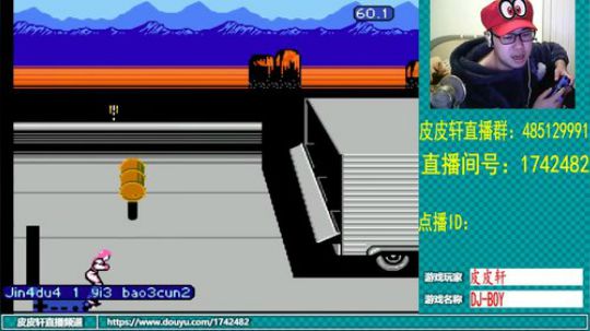 皮皮轩：我的牙，你能不疼了吗？ 2019-03-16 20点场