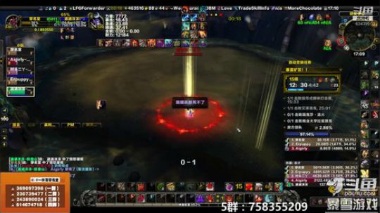 穿名堂：狂暴战的直播间！ 2019-03-17 16点场