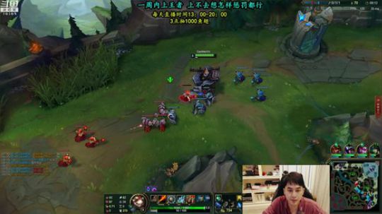 草莓：一周内上王者~ 2019-03-14 17点场