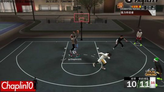 Chaplin101的直播间 2019-03-16 16点场