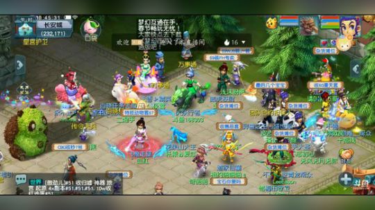梦幻西游互通版 168303 2019-03-17 10点场