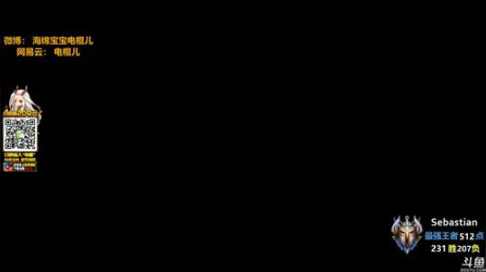 电棍：今天是不是怪队友的一天呢 2019-03-15 20点场