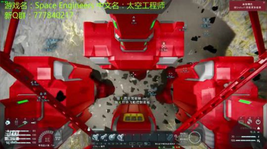 造大舰 去月球 2019-03-16 23点场