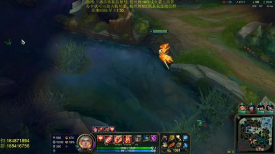 斗鱼最骚诺手,研究一下新版天使 2019-03-17 09点场