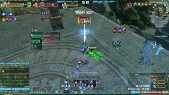 【柳木宿】越练越菜 2019-03-16 20点场