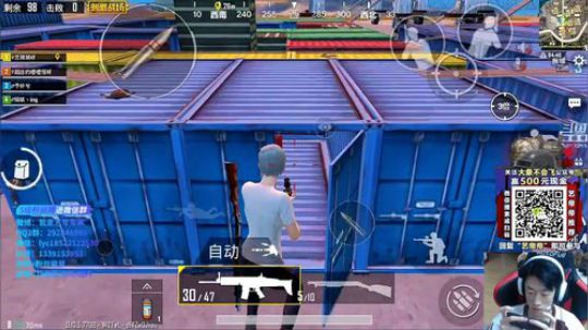 八倍鹰眼，最强压枪  艺帝帝 2019-03-12 18点场