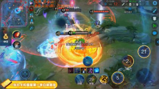 ace017发布了一个斗鱼视频2019-03-17