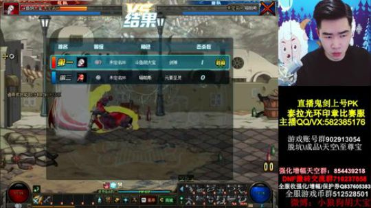 性感人偶在线送钱。。 2019-03-17 01点场